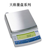 日本岛津UW220H，UW420H，UW620H，UW820H，UW1020H，UW2200H，UW4200H，UW6200H，UW420S，UW820S，UW4200S，UW8200S，UX220H，UX420H，UX620H，UX820H，UX1020H，UX2200H，UX4200H，UX6200H，UX420S，UX820S，UX4200S，UX8200S电子托盘天平